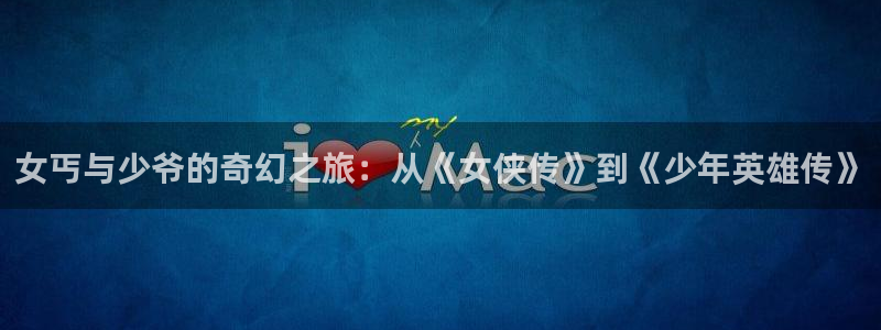 漫画之家漫画官网