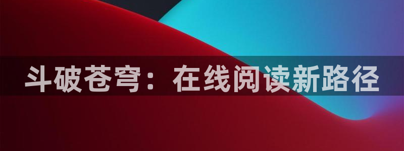 漫画之家漫画网